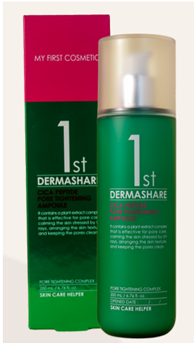 DermaShare First CICA Peptide Pore Tightening Ampoule
